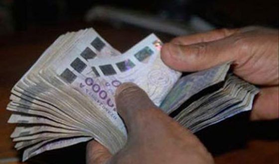 Banque sans dépôt minimum au Sénégal